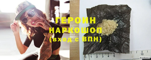 прущие крисы Каменка