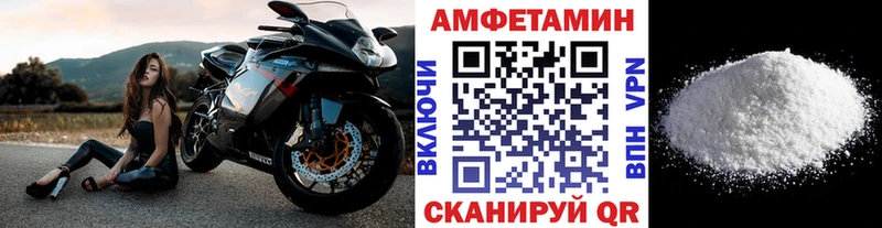 Купить закладки  Гудермес  Метамфетамин кристалл 